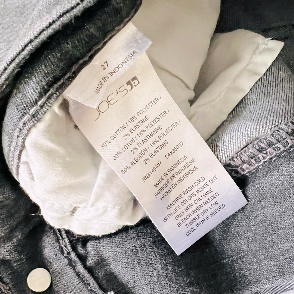 🌟HP🌟Joe’s Distressed Jeans - Picture 8 of 9